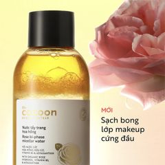 Nước Tẩy Trang Hoa Hồng Cocoon 310ml - Làm Sạch Sâu, Cấp Ẩm, Dịu Nhẹ Da Nhạy Cảm - Không Cồn, Không Paraben