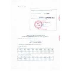Tẩy Da Chết Môi Cocoon Cà Phê Đắk Lắk 5g - Dưỡng Ẩm Mềm Mịn, Không Chứa Cồn, Paraben, Thích Hợp Cho Mọi Loại Da