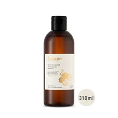 Gel Rửa Mặt Cocoon Bigsize 310ml - Giảm Mụn Sạch Sâu, Dưỡng Ẩm, Thông Thoáng Lỗ Chân Lông, Phù Hợp Mọi Loại Da