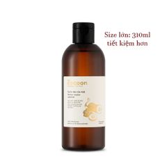 Bộ chăm sóc da bí đao Cocoon Bigsize: Nước tẩy trang 500ml, Gel rửa mặt 310ml và Toner cân bằng 310ml - Giải pháp làm sạch và chăm sóc da hoàn hảo