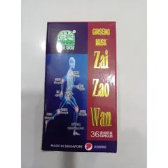 Viên uống Nhân Sâm Xạ Hương Tái Tạo Hoàn Zai Zao Wan Singapore - Hỗ Trợ Giảm Đau Khớp, Cải Thiện Khả Năng Đi Lại - Hộp 36 Viên