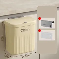 Thùng Rác Treo Tường 12L Màu Kem Tiện Lợi - Ngăn Mùi Hiệu Quả, Dùng Trong Nhà Bếp, Phòng Tắm, Văn Phòng