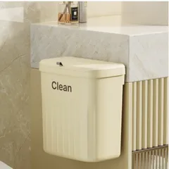 Thùng Rác Treo Tường 12L Màu Kem Tiện Lợi - Ngăn Mùi Hiệu Quả, Dùng Trong Nhà Bếp, Phòng Tắm, Văn Phòng