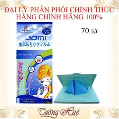 Giấy thấm dầu JOMI Oil Clear Film Nhật Bản - 70 tờ siêu thấm, giảm dầu thừa, ngăn mụn cho da dầu.