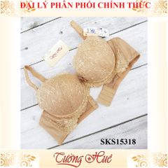 Áo lót nữ Darlin SKS 15318 - Áo ngực mút dày nâng quyến rũ 4cm, thiết kế sang trọng và thoải mái cho mọi phong cách