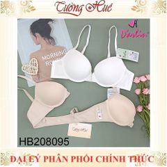 Áo lót nữ Darlin HB208095 cài trước, V sâu có gọng mút nâng, chất liệu co giãn, quyến rũ, phù hợp cho mọi trang phục, nhiều màu sắc.