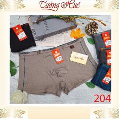 Quần Lót Nam Boxer JACKIES 204 Cotton Co Dãn Thoáng Mát - Thiết Kế Thời Trang Cho Đấng Mày Râu, Size M-3XL, Nhiều Màu Sắc