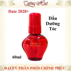 Dầu Gội và Xả Cao Cấp Dưỡng Tóc Bóng Mượt Tsubaki Premium Moist Shampoo - 450ml