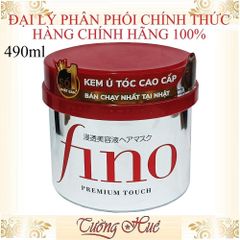 Kem Ủ Tóc Cao Cấp Fino Premium Touch Nhật Bản 230g - Dưỡng Tóc 6 Trong 1, Giảm Khô Xơ, Giữ Màu, Phục Hồi Tóc Hư Tổn