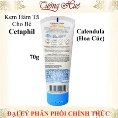 Kem Chống Hâm Tã Dịu Lành Cho Bé Cetaphil Cetaphil Baby Diaper Cream Calendula - 70g