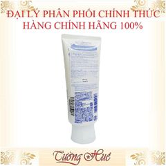 Sữa Rửa Mặt Đất Sét Trắng Senka Perfect White Clay 120g - Làm Sạch Sâu, Giúp Da Sáng Mịn, Phù Hợp Mọi Loại Da