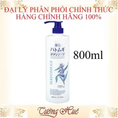 Sữa Tắm Dưỡng Da Hatomugi The Body Soap - 800ml