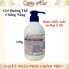 Dưỡng Thể Chống Nắng Hatomugi UV Care & Moisturizing Milky Gel - 250ml.