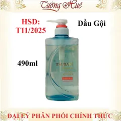 Cặp Gội Xả Tsubaki Premium Cool Shampoo 490ml & Conditioner 490ml Pair Set.