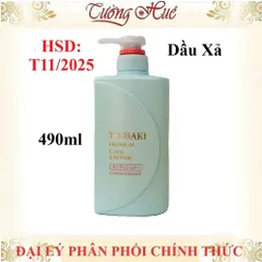 Cặp Gội Xả Tsubaki Premium Cool Shampoo 490ml & Conditioner 490ml Pair Set.