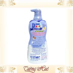 Sữa Tắm D-nee Kids Choco Smoothie Cho Bé Hương Kem Sô-cô-la - 400ml - Tím