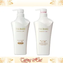 Bộ Dầu Gội Và Dầu Xả Shiseido Tsubaki Damage Care - 500ml x 2.