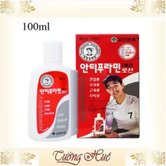 Bộ 10 chai Dầu nóng xoa bóp ANTIPHLAMINE - 100ml x 10.