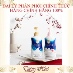 Sữa Tắm Bò Bouncia Hương Sữa Bò Truyền Thống Body Soap - 500ml - Xanh