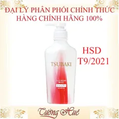 Dầu Gội Dưỡng Ẩm Giữ Nếp Tsubaki Moist Shampoo - 450ml
