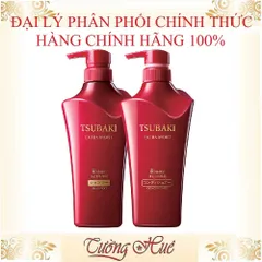 Dầu Xả Siêu Cấp Ẩm Tsubaki Extra Moist Conditioner - 500ml