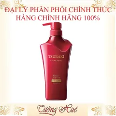 Dầu Gội Siêu Cấp Ẩm Tsubaki Extra Moist Shampoo - 500ml