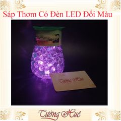 Sáp Thơm Có Đèn LED Đổi Màu Jelly Aroma - Hương Hoa Nhài