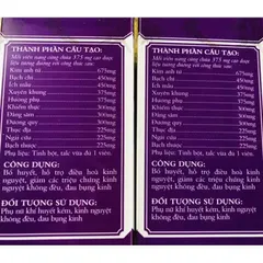 Viên Uống Bạch Đới Linh Hỗ Trợ Điều Hòa Kinh Nguyệt - Giảm Đau Bụng Kinh, Bổ Huyết, Hộp 50 Viên Dành Cho Phụ Nữ