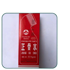 Dầu Nóng Xoa Bóp Zheng Gu Shui 88ml Dạng Lăn - Giảm Đau Nhức, Tê Mỏi, Hỗ Trợ Khôi Phục Cơ Bắp, Sản Phẩm Y Tế Trung Quốc