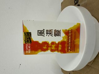Trankal Thái Lan (Phong Thấp Linh) - Viên uống Glucosamine giảm đau khớp, tiêu viêm, hỗ trợ sức khỏe xương khớp hiệu quả.