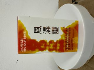 Trankal Thái Lan (Phong Thấp Linh) - Viên uống Glucosamine giảm đau khớp, tiêu viêm, hỗ trợ sức khỏe xương khớp hiệu quả.