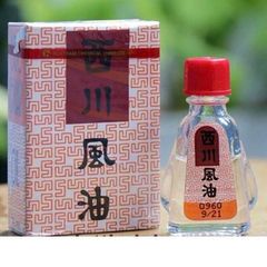 Dầu Gió Thái Lan Siang Pure 7cc - Giảm Đau, Hạ Sốt, Tinh Dầu Xông Phòng Chất Lượng Cao, Thư Giãn Cơ Thể