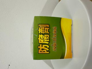 Mẫn Bì Nang Chính Hãng WELIP - Hỗ Trợ Giải Độc Da, Ngừa Dị Ứng và Ngứa - Hộp 30 Viên Thực Phẩm Chức Năng Tự Nhiên