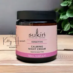 Kem Dưỡng Da Ban Đêm Sukin Sensitive Calming - Dưỡng ẩm tự nhiên cho da nhạy cảm 120ml - Chăm sóc da mịn màng, giảm kích ứng