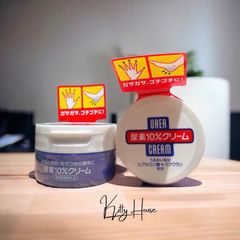 Kem dưỡng ẩm chống nứt nẻ chân tay Shiseido Urea 100g - Sản phẩm chăm sóc da cao cấp từ Nhật Bản