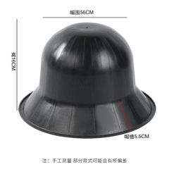 Cốt nhựa đen cứng cáp giữ phom mũ nón lưới trai, mũ vải, mũ cói không bị mất form, nhẹ bền