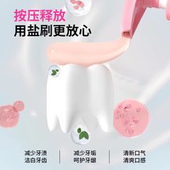 Kem Đánh Răng Muối Hồng Himalaya & Bạc Hà Dr.Baek 150g - Làm Sạch Răng, Khử Mùi Hôi Hiệu Quả Từ Hàn Quốc