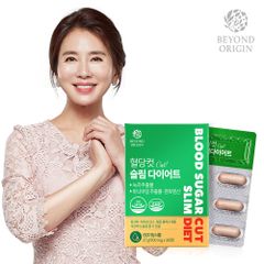 [Beyond Origin] Viên Giảm Cân Kiểm Soát Đường Huyết