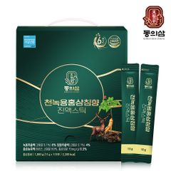 Donguisam Tinh Chất Sâm Núi Tự Nhiên Nhung Hươu Trầm Hương - Tăng Cường Miễn Dịch, Giảm Căng Thẳng & Năng Lượng Tự Nhiên