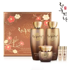 Set Mỹ Phẩm Cao Cấp Hàn Quốc Hwanghoozihwa - Chăm Sóc Da 3 Món Thiết Yếu Tốt Cho Làn Da Mịn Màng và Tươi Trẻ