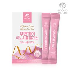 Bột Cân Bằng Nội Tiết Tố Nữ Beyond Inositol+ - Hỗ Trợ Chăm Sóc Sức Khỏe Phụ Nữ, Cải Thiện Tinh Thần, Da Sáng, Dễ Uống
