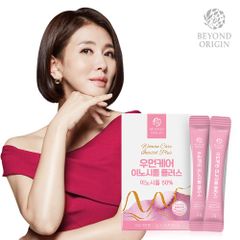 Bột Cân Bằng Nội Tiết Tố Nữ Beyond Inositol+ - Hỗ Trợ Chăm Sóc Sức Khỏe Phụ Nữ, Cải Thiện Tinh Thần, Da Sáng, Dễ Uống
