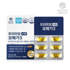 Viên Uống Dầu Cá rTG Omega-3 Premium [Beyond Origin] - Hỗ Trợ Tim Mạch và Thị Lực - Viên Uống Chống Oxy Hóa