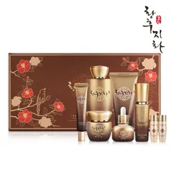 [Hwanghoozihwa] Mỹ Phẩm Chiết Xuất Thảo Mộc Cao Cấp Hàn Quốc Set Premium 6 Loại