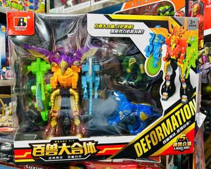 Đồ Chơi Lắp Ghép BIAN 6803 - Robot Siêu Nhân GAO Từ Thú DEFORMATION BEAST, màu giao ngẫu nhiên, cho trẻ từ 6 tuổi trở lên
