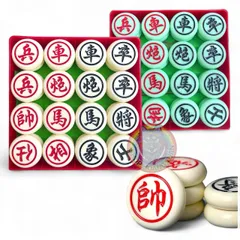 Bộ Cờ Tướng Nhựa Melamine Giả Ngọc Siêu Cứng - Đồ Chơi Giải Trí Chất Lượng Cao, Đồng Hành Cùng Những Giây Phút Thú Vị