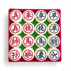 Bộ Cờ Tướng Nhựa Melamine Giả Ngọc Siêu Cứng - Đồ Chơi Giải Trí Chất Lượng Cao, Đồng Hành Cùng Những Giây Phút Thú Vị