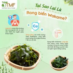 Combo 6 Ly Cháo Gạo Lứt Rong Biển Yến Mạch Ăn Liền Yum Mom 45g - Dinh Dưỡng Cho Bé Ăn Dặm, Tiện Lợi, Tự Nhiên