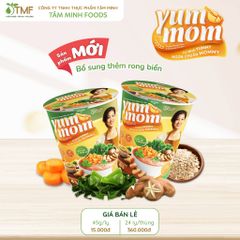 Thùng 24 ly cháo gạo lứt rong biển yến mạch Yummom - Giảm cân ăn liền tiện lợi cho sức khỏe và vị ngon tự nhiên