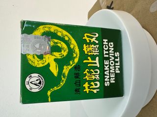Hoa Xà Chỉ Dưỡng Hoàn - Viên uống hỗ trợ ngứa mề đay hiệu quả từ thiên nhiên 20 viên - Chăm sóc da nhạy cảm